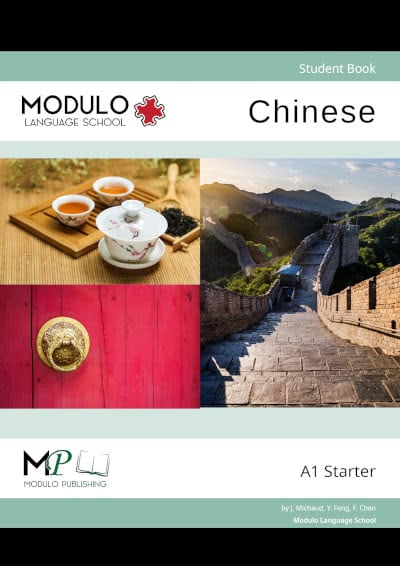 Modulo Live's Chinese A1 materials